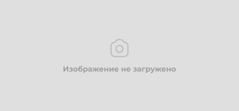график подачи воды  ( с 9 августа-сентябрь)